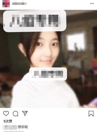 鄧倫與前女友戀愛經歷曝光，社交小號被扒兩任前女友都是圈內人