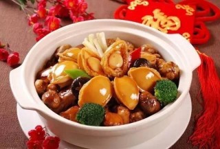 徽菜大師鮑興：無為保姆為傳播當代徽菜文化做出了貢獻