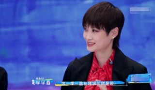36歲李宇春公開談偶像觀，一番話頗具深意，可惜能讀懂的人卻太少
