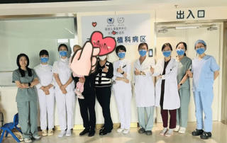 就醫幫 | 四歲女孩患有三種罕見病！北京兒童醫院多學科聯合門診成功救治_移植_乾細胞_治療