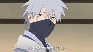 博人傳：一場旅遊，木葉村三大黃金單身漢，都有了“cp”