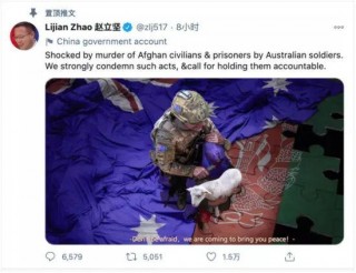 澳大利亞軍人濫殺阿富汗平民 銳評：國際社會應嚴厲譴責 追究到底