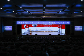 經濟管理學院企業家論壇第一講正式開講