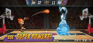 Masomo籃球休閑競技手遊《Basketball Arena》二頭身的王者對抗