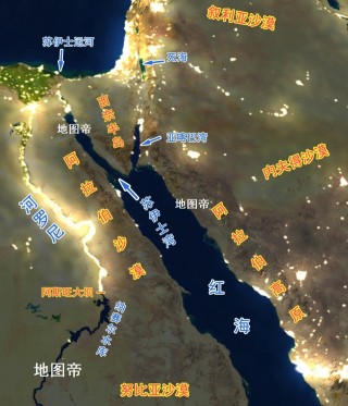 紅海為何這麼咸？狹長入口小，看地圖一目了然