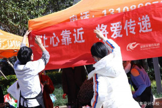 昆明美容美發化妝美甲學校，什麼是“校品”？