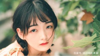 10月初，行事瀟灑，化解困難，懷抱期待，生活願望