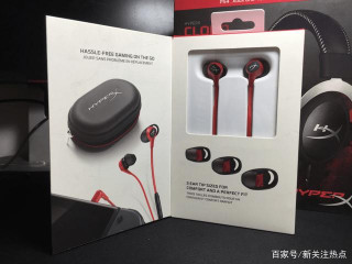 入耳式電競遊戲耳機——極度未知HyperX Cloud Earbuds雲雀耳機！