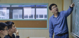 中行的未來職業生涯規劃