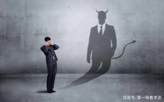 在職場團隊中，你所需要具備的三點基本意識，讓你成為職場小寵愛