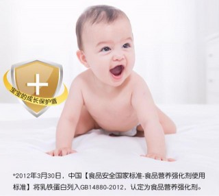 提高孩子免疫力，益生菌、牛初乳、乳鐵蛋白有用？