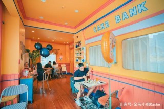 長沙旅行美食推薦，首家迪士尼風格蛋糕店，親子閨蜜情侶都超愛