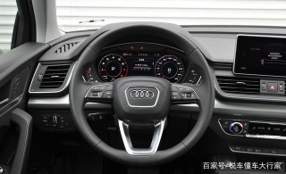 “家居大使”奧迪Q5L座椅更舒適！軸距第4操控成績高！