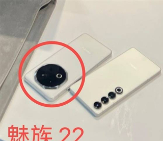 叫板華為？魅族16周年新機即將發布：人人買得起，用得爽！_Note_手機_PuraX