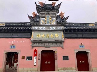 浙江寧波“最良心”的旅遊景點，門口寫著六個字，遊客看了很感動
