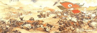 “對賭國運”之戰，歷史上與外族入侵者的四大關鍵戰役