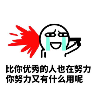 職業規劃到底是什麼？那些認真做職業規劃的人最後都怎麼樣了？