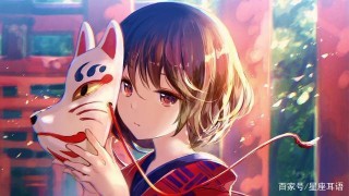 愛情裏不“念舊”的星座，放棄不再回頭，離開形同陌路，不必挽留