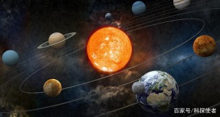 為了延續人類文明，未來我們可能移民其他星球，這三顆星球是候選
