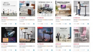 給孩子買台電競升降桌，合理嗎？樂歌電動升降桌遊戲套裝體驗點評