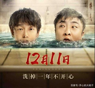 娛樂圈常青樹VS流量偶像，你挺哪個？