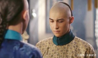 清代王爺無封地，有限的年奉又要養活一府人，是如何做到的？