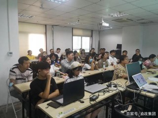 重慶阿爾克幫扶政策正在進行，全棧電商設計運營60班開班儀式啟動