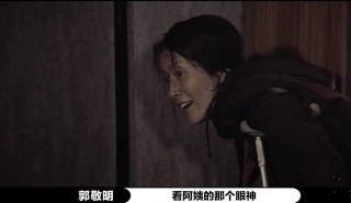 楊志剛在《演員請就位》上的轉變已把娛樂圈的潛規則說得夠通透了