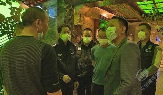 赤壁市多部門聯合開展歌舞娛樂場所突擊檢查
