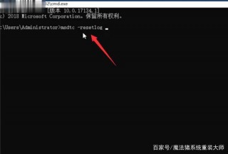 服務器上的msdtc不可用