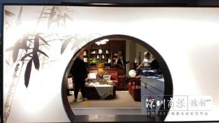 第45屆國際名家具展開幕 “東方家具之都”加快構建大家居生態圈