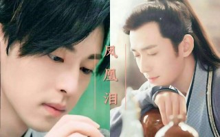 朱一龍演過的冷門角色，《再生緣》中盡顯土味，而這部劇撞臉聶遠