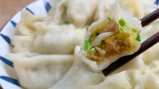 入秋遇見這菜，我從不還價！營養極高，用它包餃子，