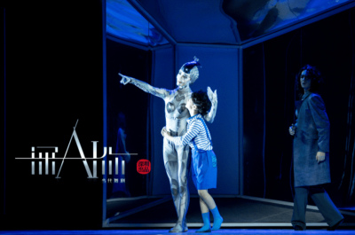 首部人工智能題材舞劇《深AI你》國家大劇院首演，