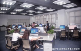 東莞電商運營培訓小知識分享：淘寶店鋪運營產品該如何布局？