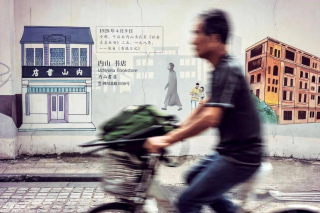 學者林賢治：魯迅死於20世紀而活在21世紀