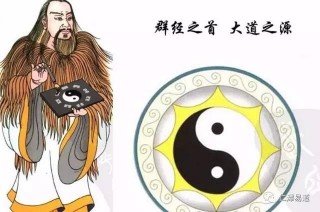 如何從命理和風水角度去化解人生的災禍呢？