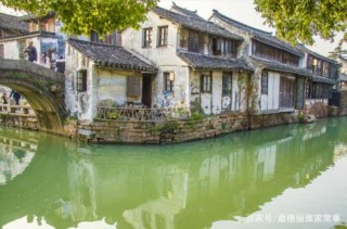 江南優美古鎮，國家5A級景區，文化底蘊深厚，是水上旅遊勝地
