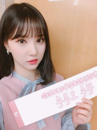 有顏值也拯救不了？ GFRIEND成員Yuju新髮型超前衛被網友吐槽