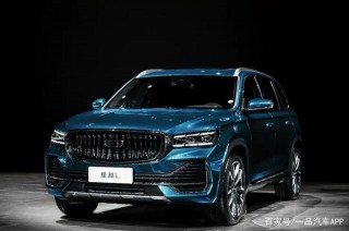 吉利汽車全球開花，全新科技4.0架構造車時代硬剛外資