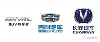 品牌汽車哪家強？長安再登“一哥”寶座