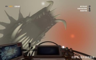 太空探索傑作《天外荒原》遊蕩異星拼湊線索，生死輪回拯救世界