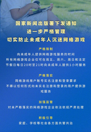娛樂消遣不只有網絡遊戲，回顧八零九零後曾經喜愛的遊戲有哪些