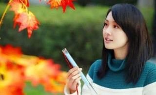 古人論女命之「濁」，究竟有沒有可取之處？