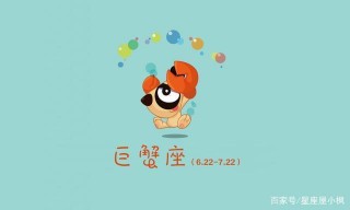 最愛吃回頭草的星座，是太任性，還是無法放下