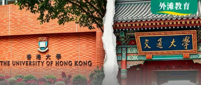吵翻了！放棄港大計算機，選擇上海交大船舶專業，90%網友：媽媽選得太清醒_頂流_孩子_畢業