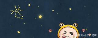 10月，滿眼深情，相思情長，3星座舊愛回首，再續未了緣