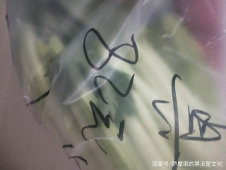 烏魯木齊某小區防疫日志：記錄一段歷史，拒絕鍵盤俠。嚴禁轉載！