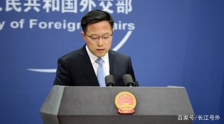 效仿美國？歐洲一國公開跳出來幹涉內政，中方強硬回擊