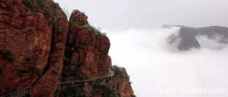 河南伏羲山不僅風景秀麗，且歷史悠久文明